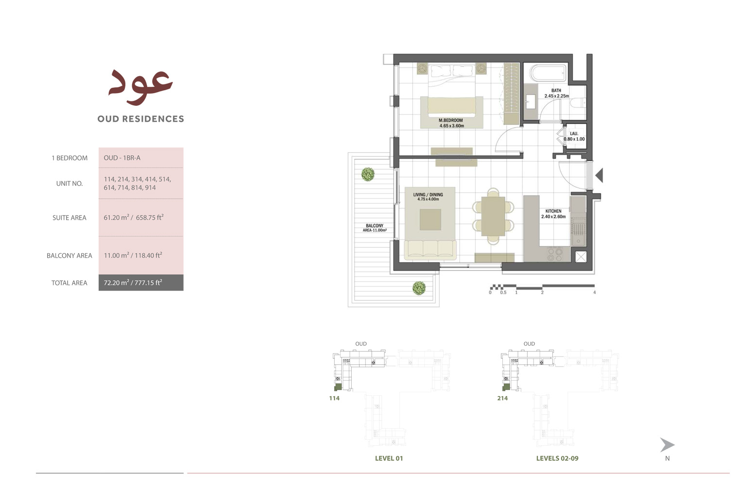 Floor Plan 3