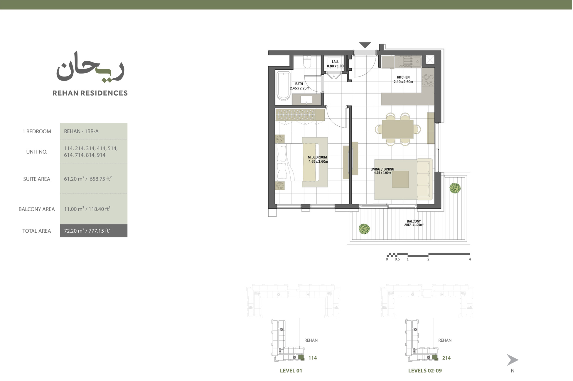 Floor Plan 3