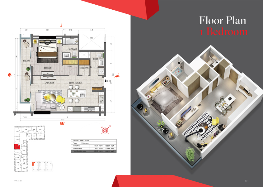 Floor Plan 4