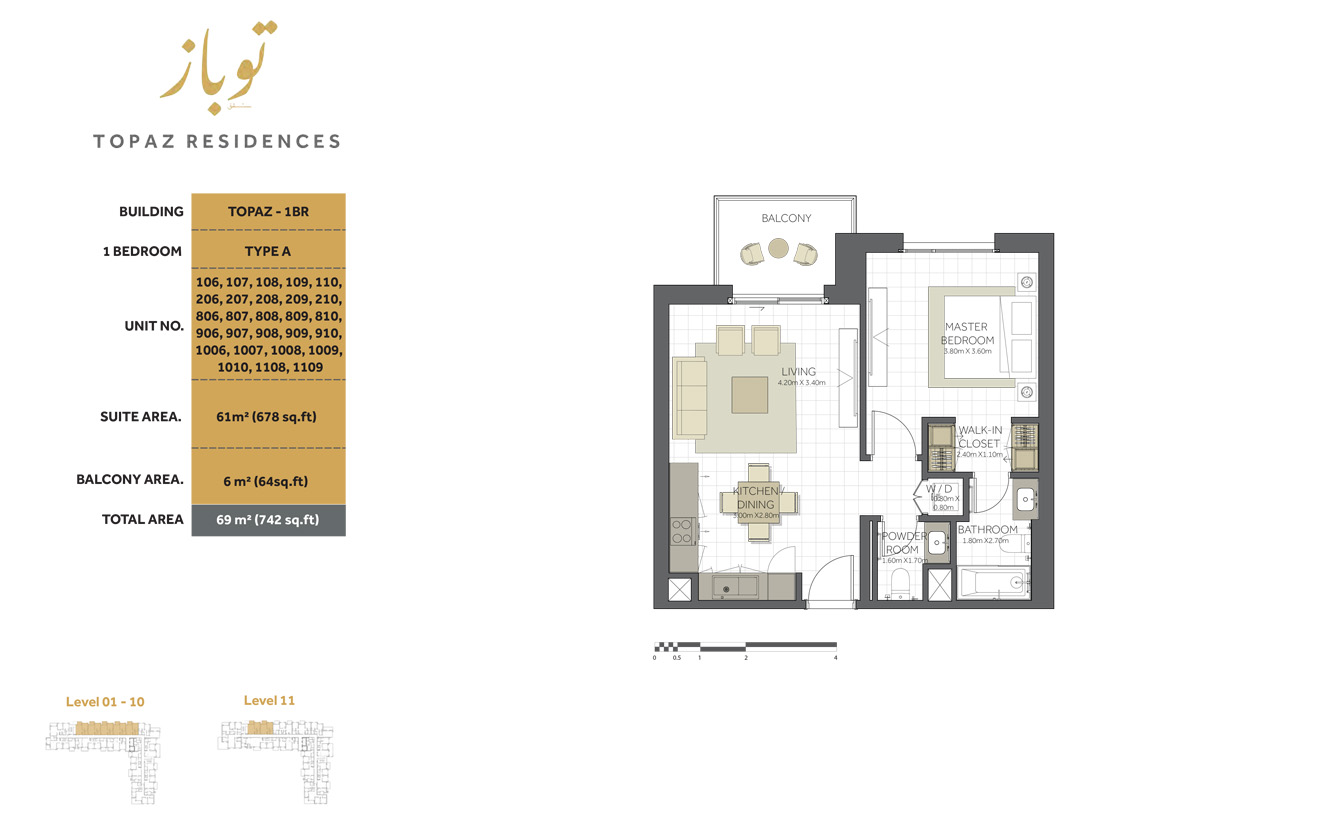Floor Plan 4