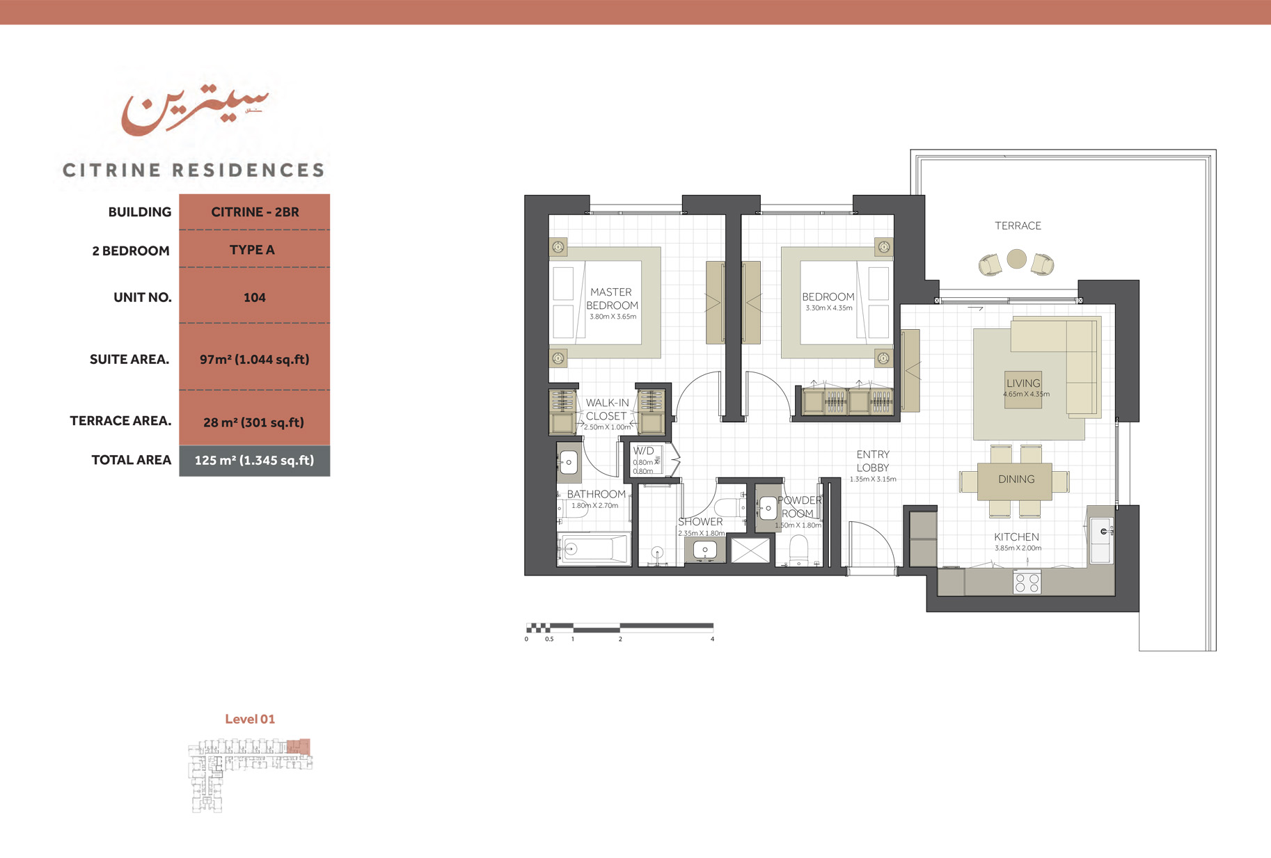 Floor Plan 3