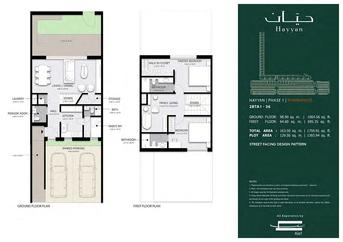 Floor Plan 6