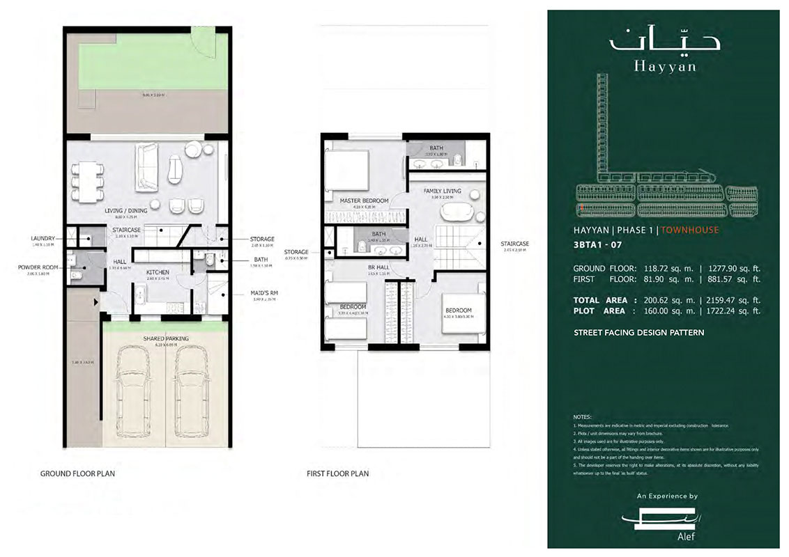 Floor Plan 5