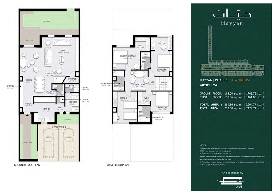 Floor Plan 4