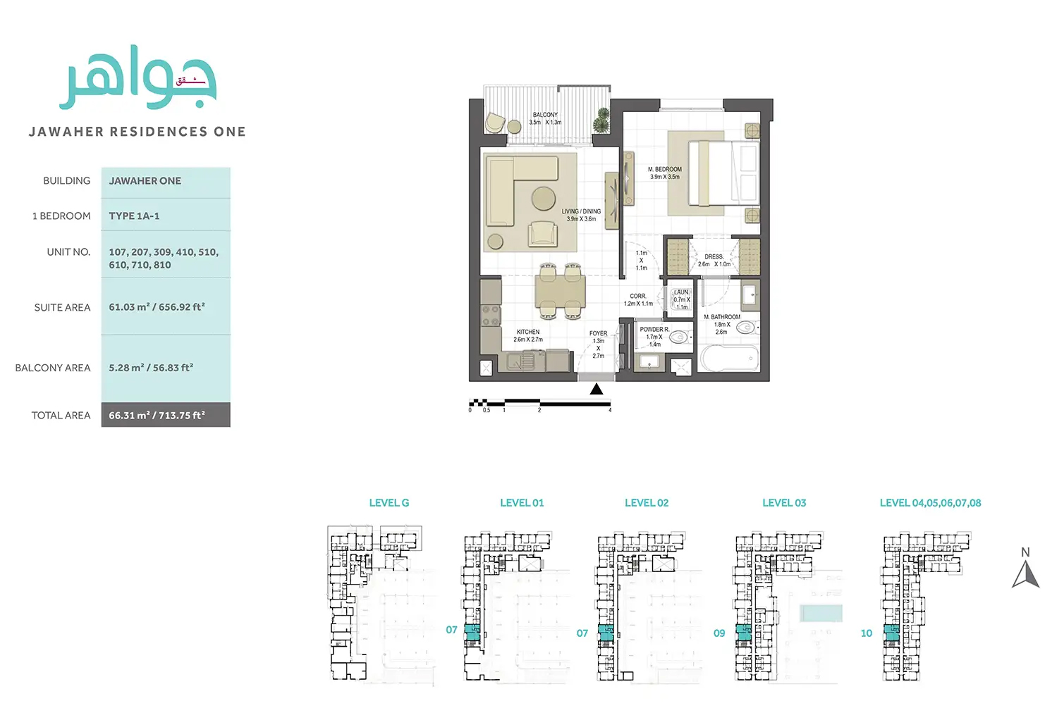 Floor Plan 4