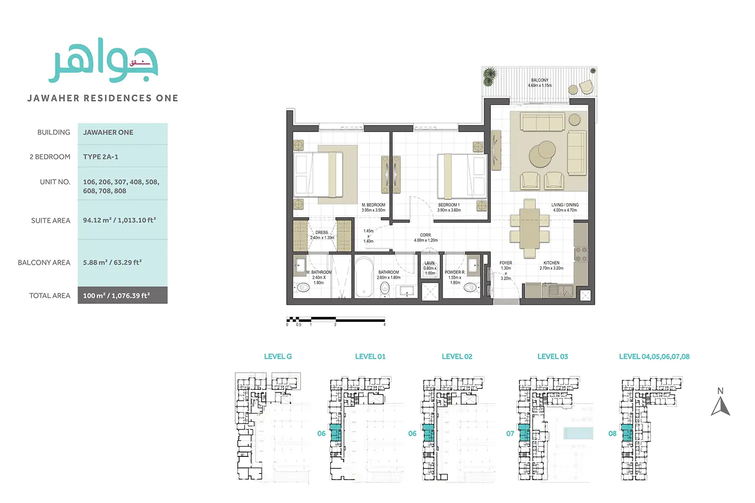 Floor Plan 3