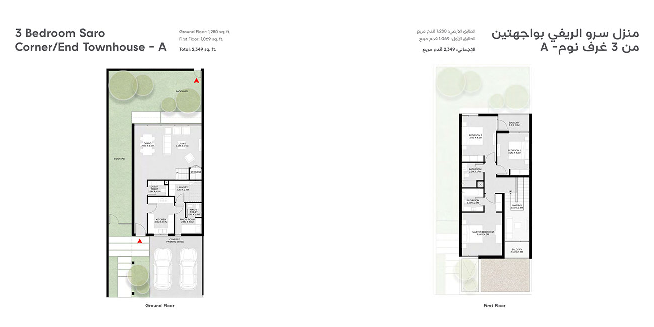 Floor Plan 4