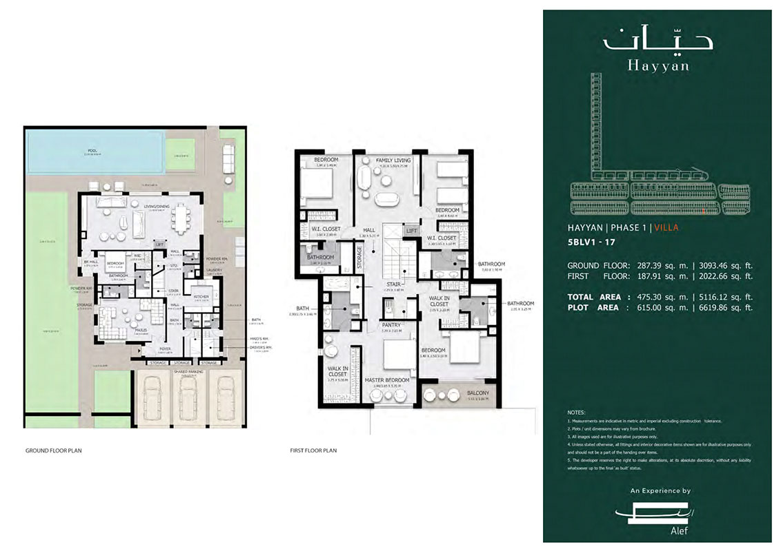 Floor Plan 3
