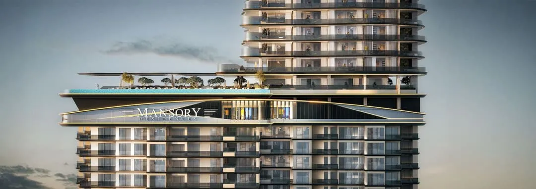 Mansory Residences by Amaal - photo 3