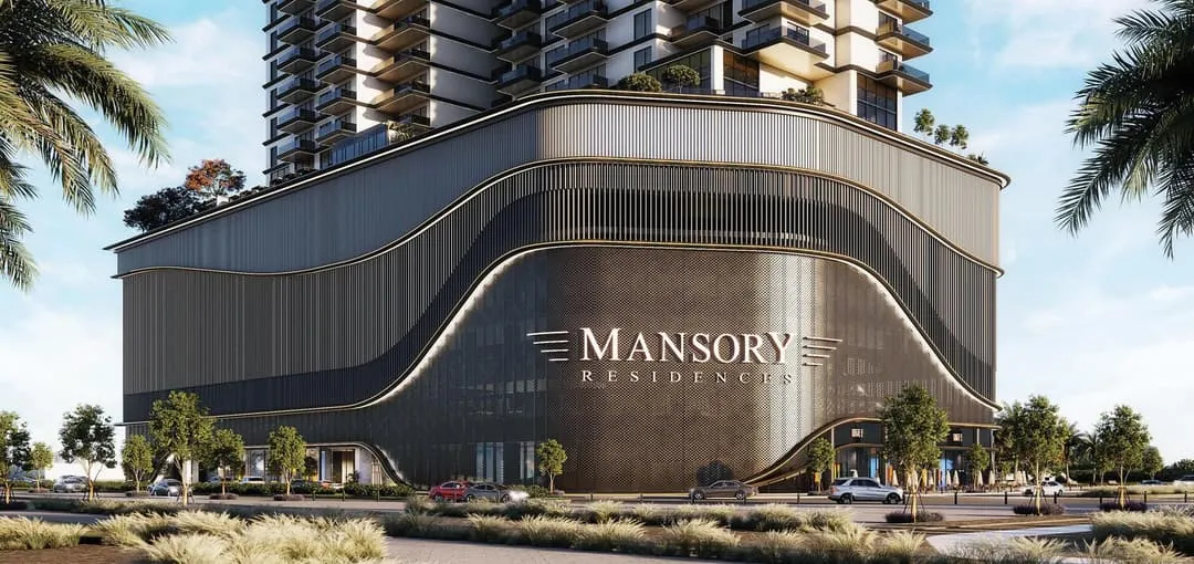Mansory Residences by Amaal - photo 4